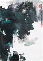藏品(徐鳥飛澤)的圖片
